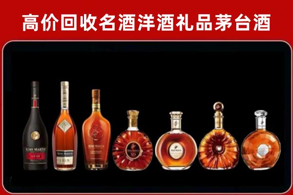 韶山市回收拉菲红酒